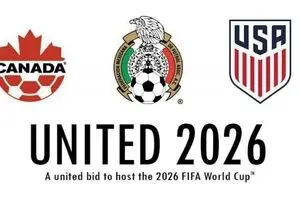 پخش زنده مراسم قرعه‌کشی جام جهانی ۲۰۲۶ از شبکه سه | جمعه ۱۴ آذر ساعت ۱۸