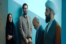 عنکبوت مقدس؛ هجمه علیه جامعه ایرانی