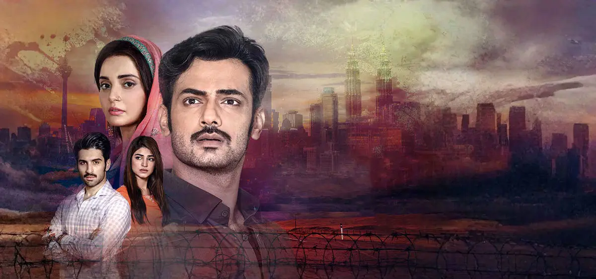 پخش مجموعه تلویزیونی عاشقانه «باتلاق» از شبکه تماشا