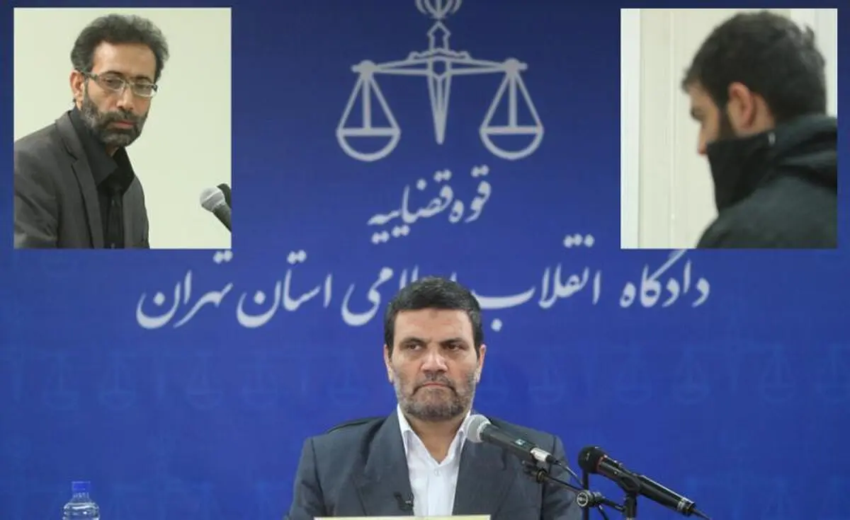 اخبار آرشیوی