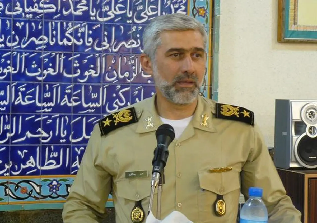 اخبار آرشیوی