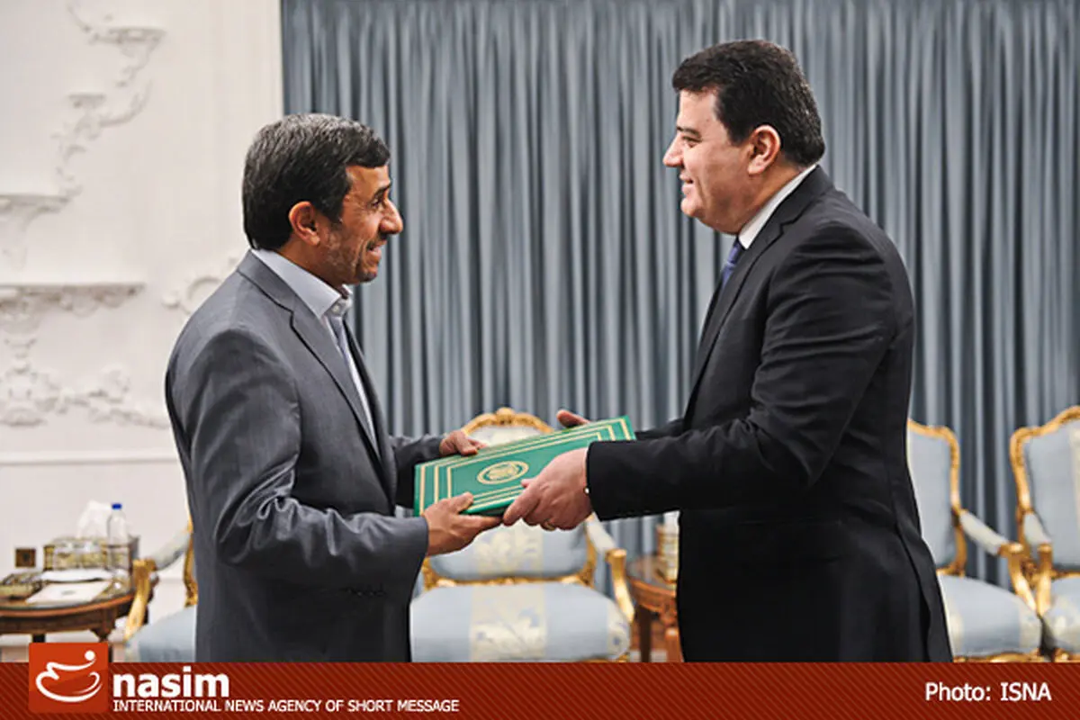 اخبار آرشیوی
