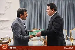 اخبار آرشیوی