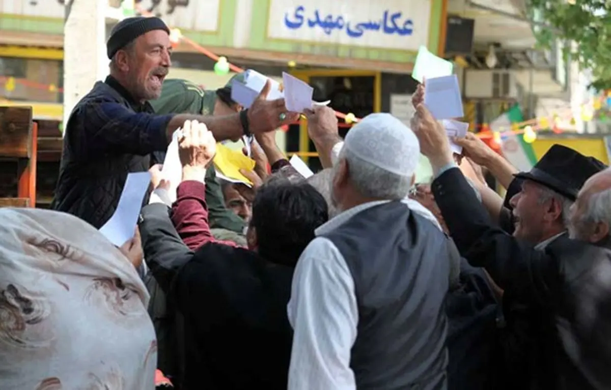 اخبار آرشیوی