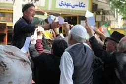 اخبار آرشیوی