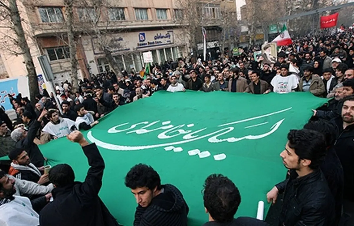 اخبار آرشیوی