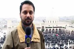 اخبار آرشیوی