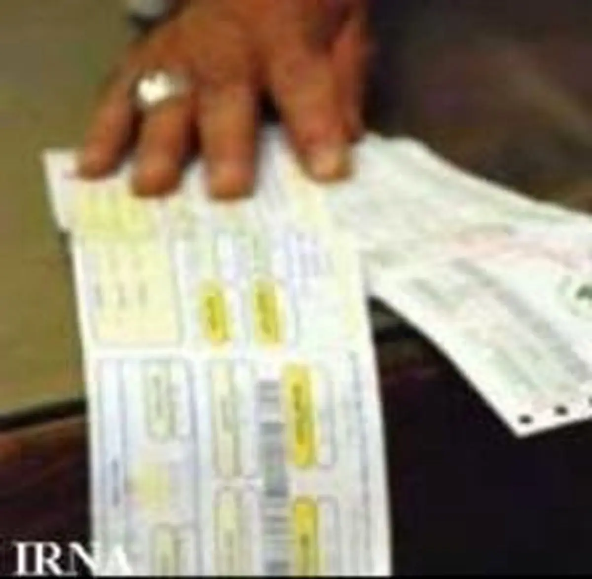 اخبار آرشیوی