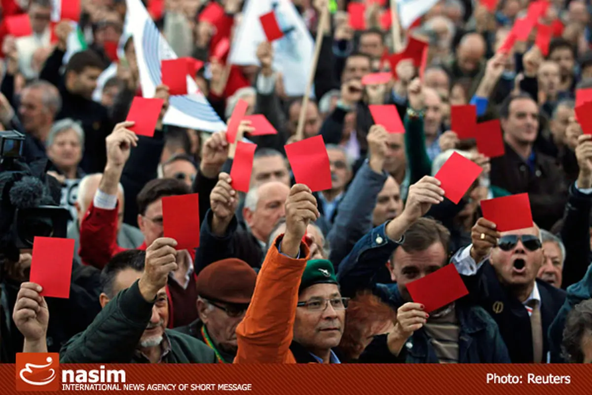 اخبار آرشیوی