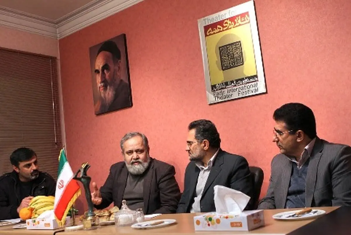 اخبار آرشیوی