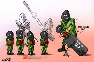 اخبار آرشیوی