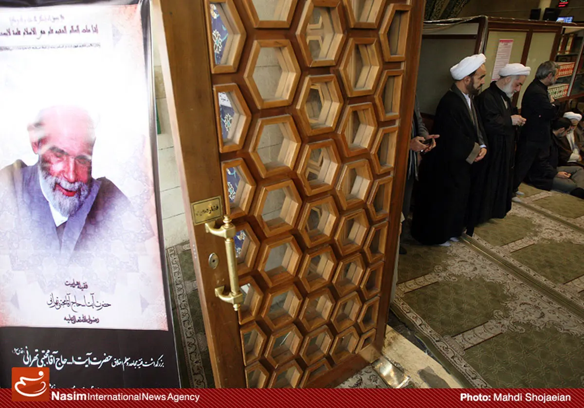 اخبار آرشیوی