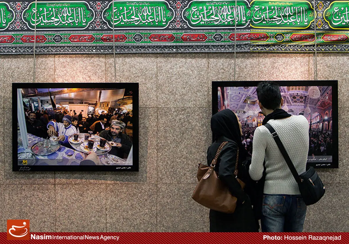 اخبار آرشیوی