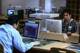 اخبار آرشیوی