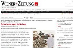 اخبار آرشیوی