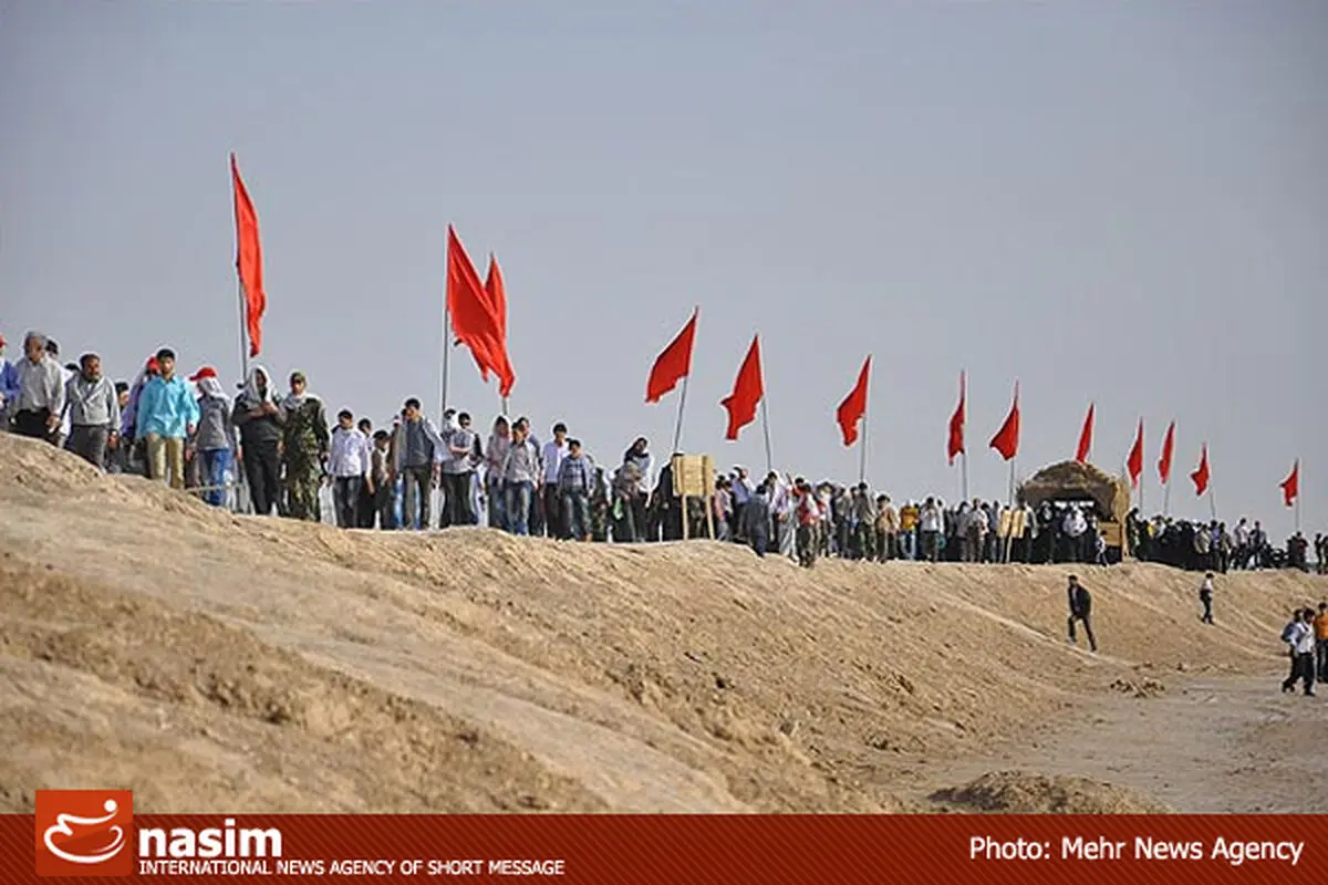 اخبار آرشیوی