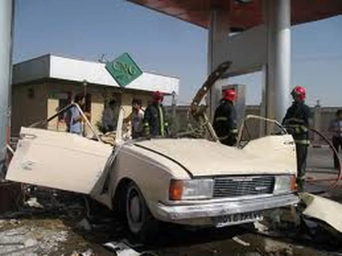 اخبار آرشیوی