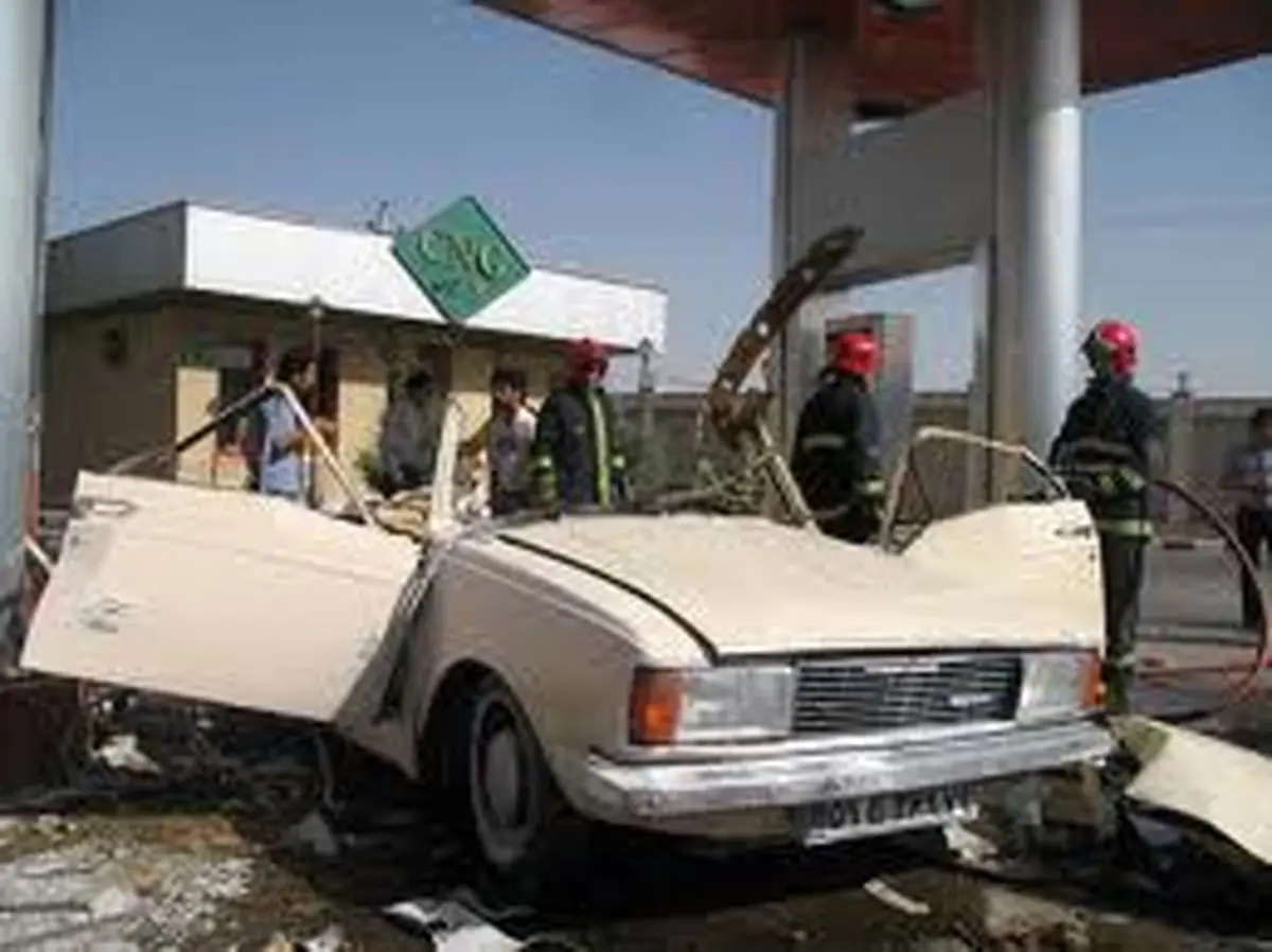 اخبار آرشیوی