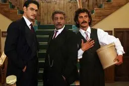 اخبار آرشیوی