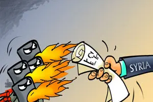 اخبار آرشیوی