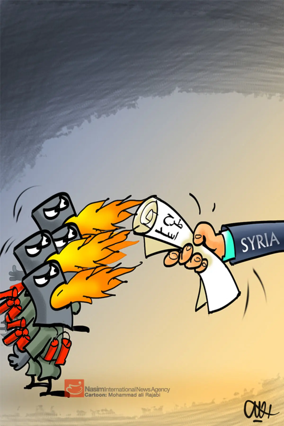 اخبار آرشیوی