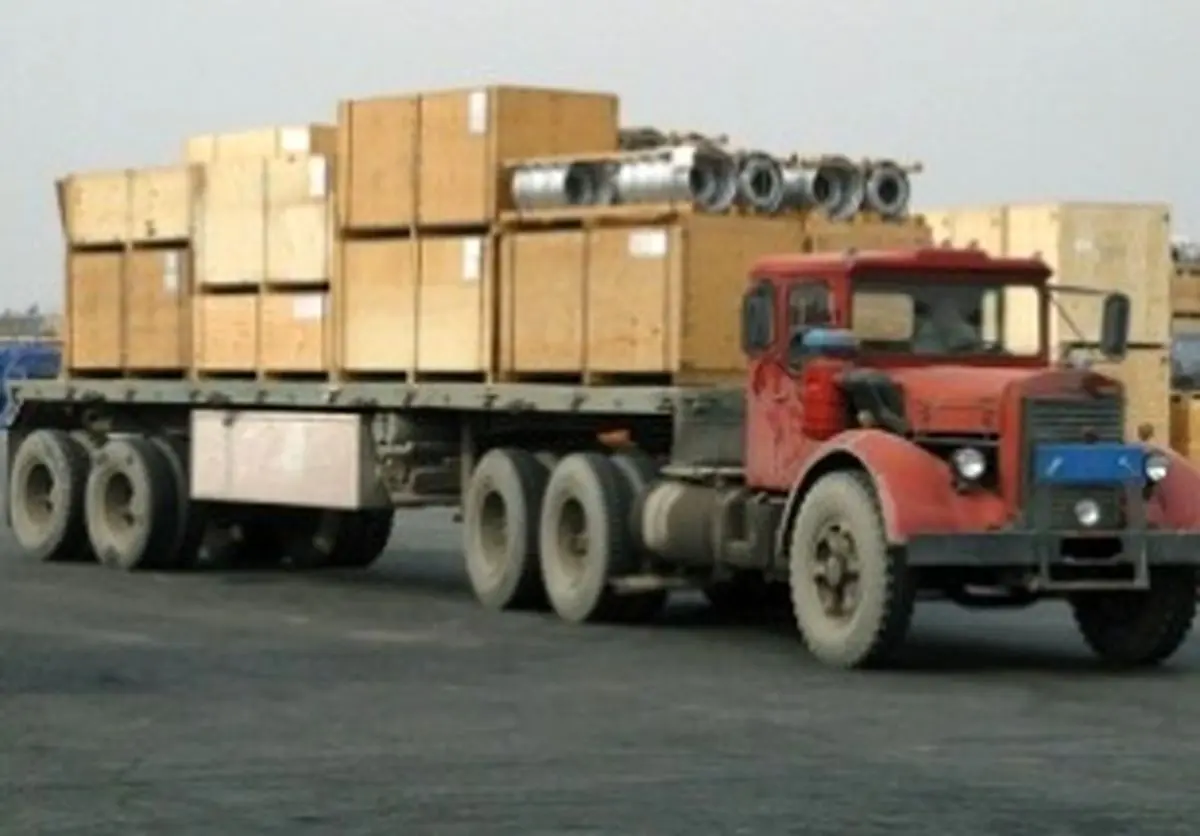 اخبار آرشیوی