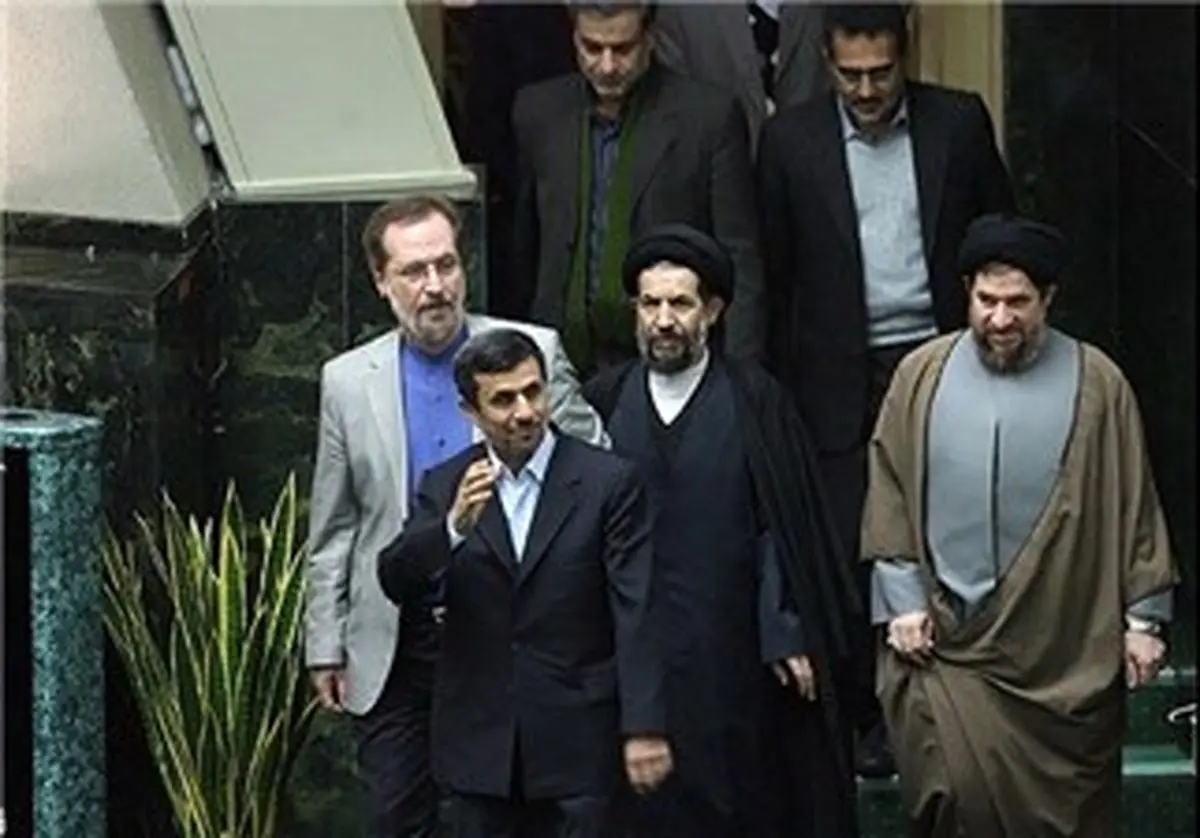 اخبار آرشیوی