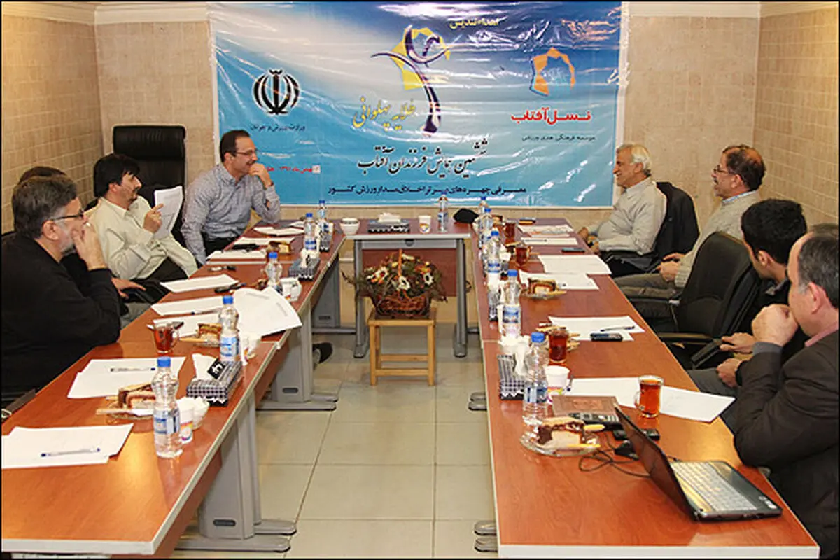 اخبار آرشیوی