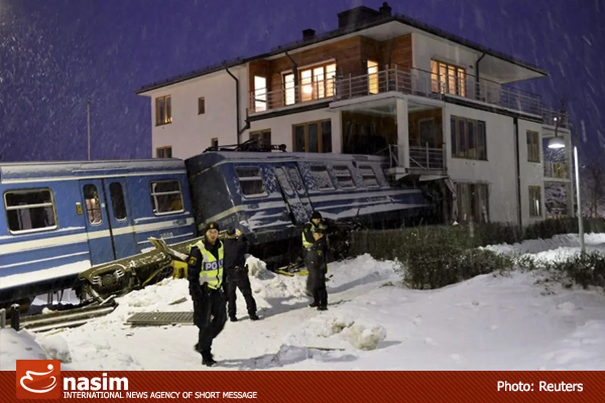 اخبار آرشیوی