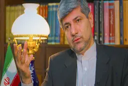 اخبار آرشیوی