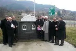 اخبار آرشیوی