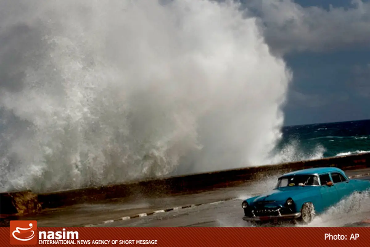 اخبار آرشیوی