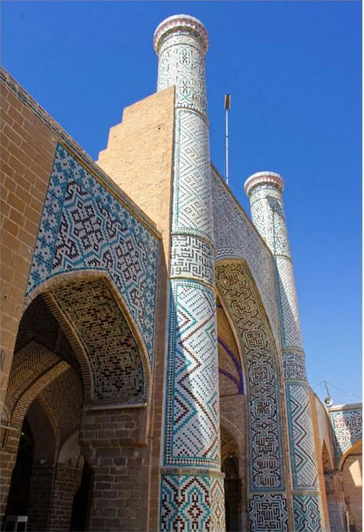 اخبار آرشیوی