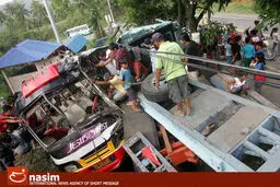 اخبار آرشیوی