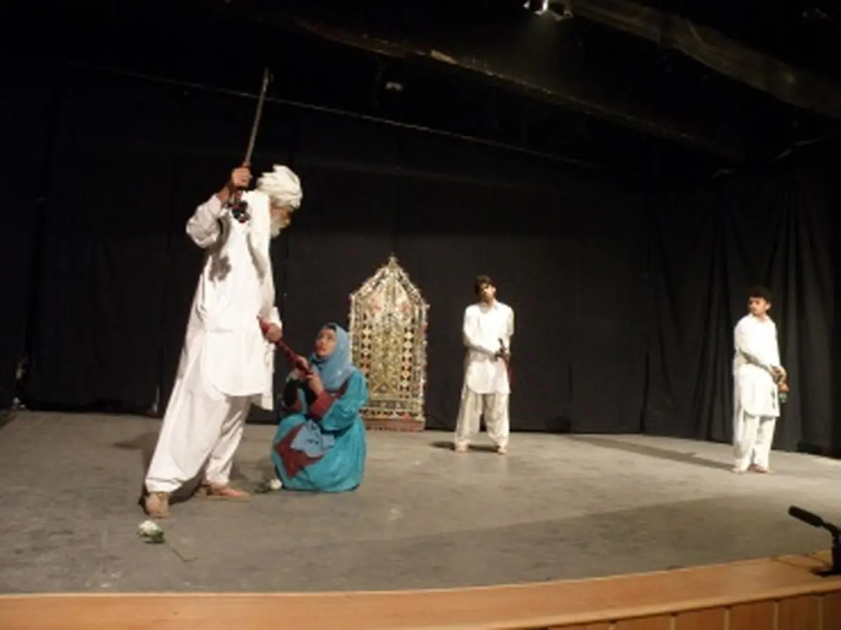 اخبار آرشیوی