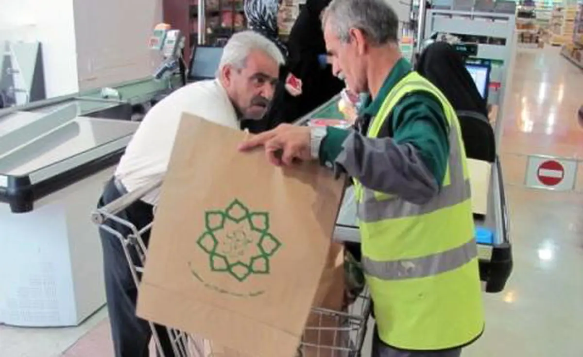 اخبار آرشیوی