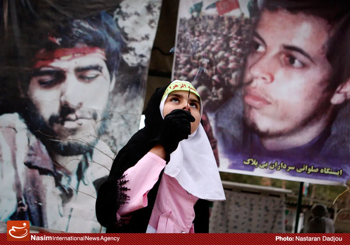 اخبار آرشیوی