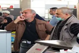 اخبار آرشیوی