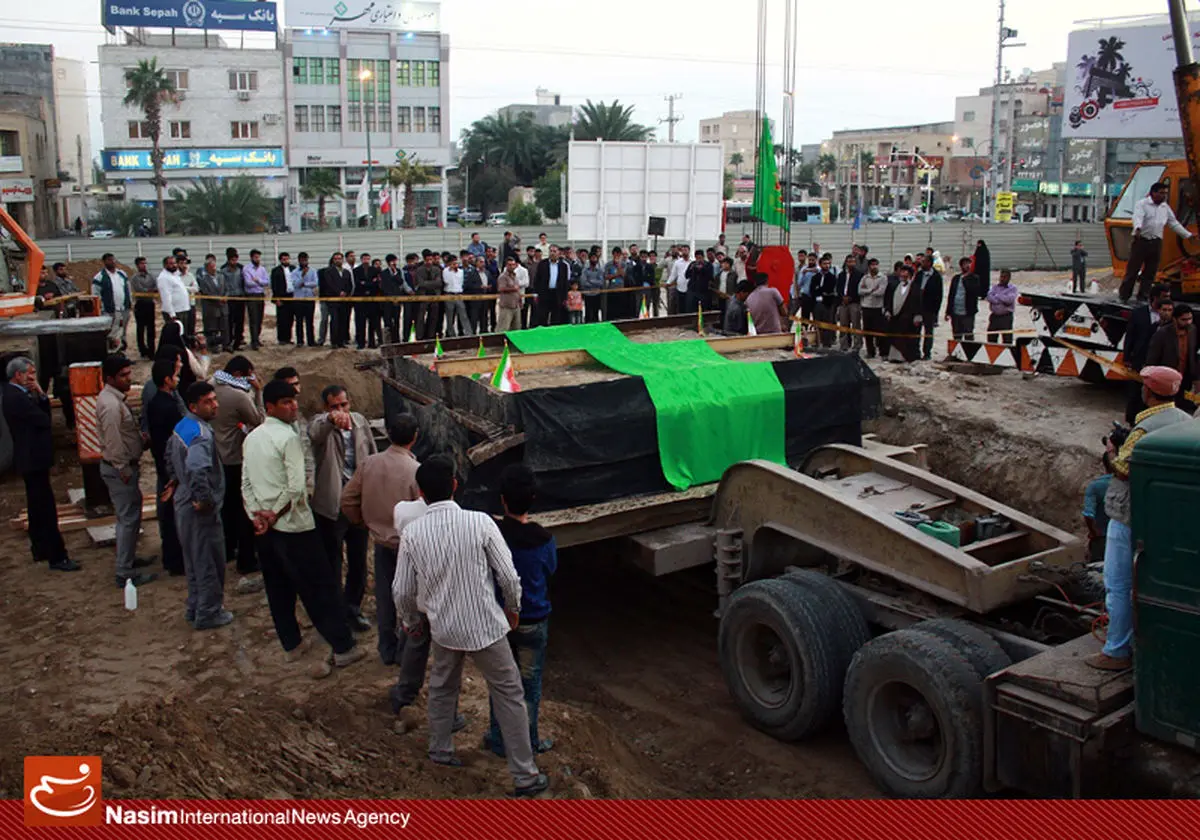 اخبار آرشیوی