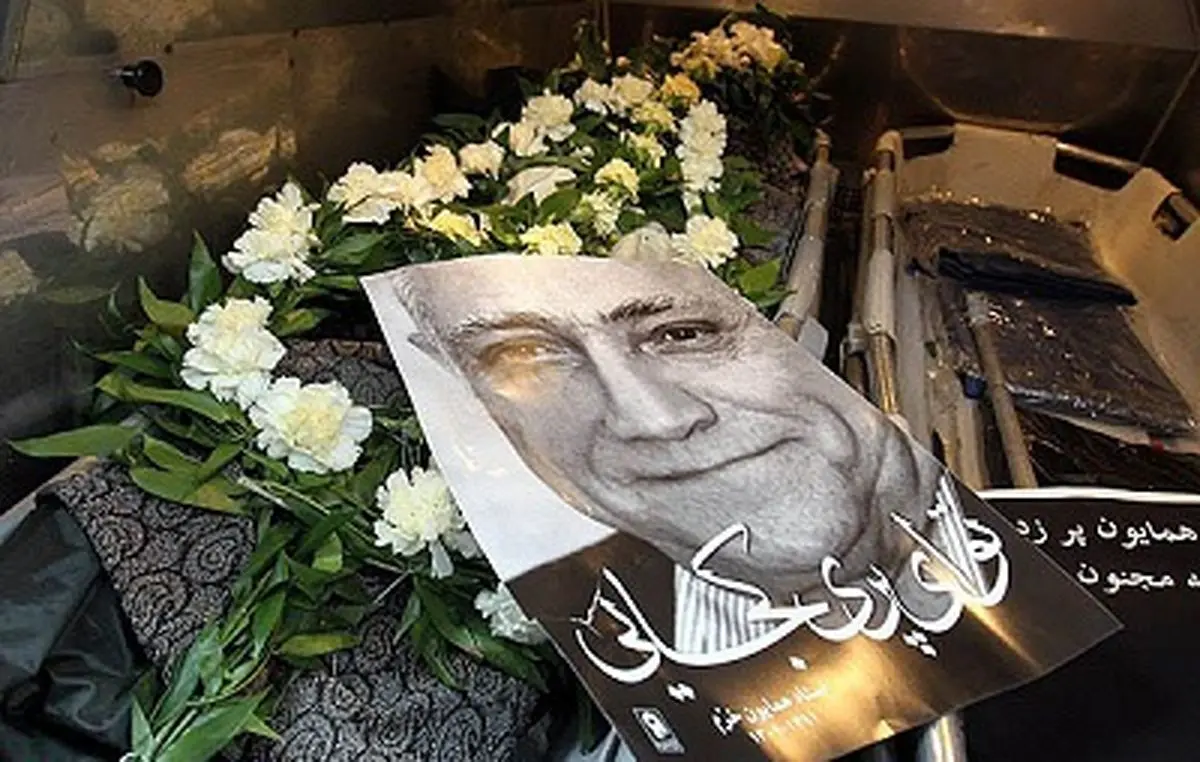 اخبار آرشیوی