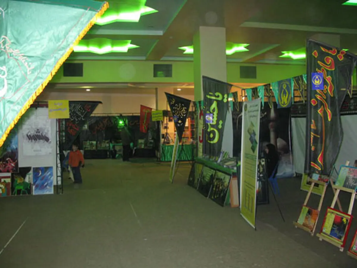 اخبار آرشیوی