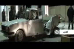 اخبار آرشیوی