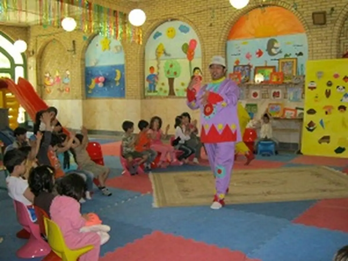 اخبار آرشیوی