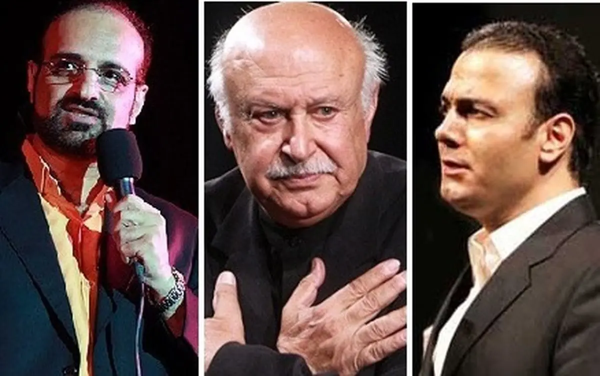 اخبار آرشیوی