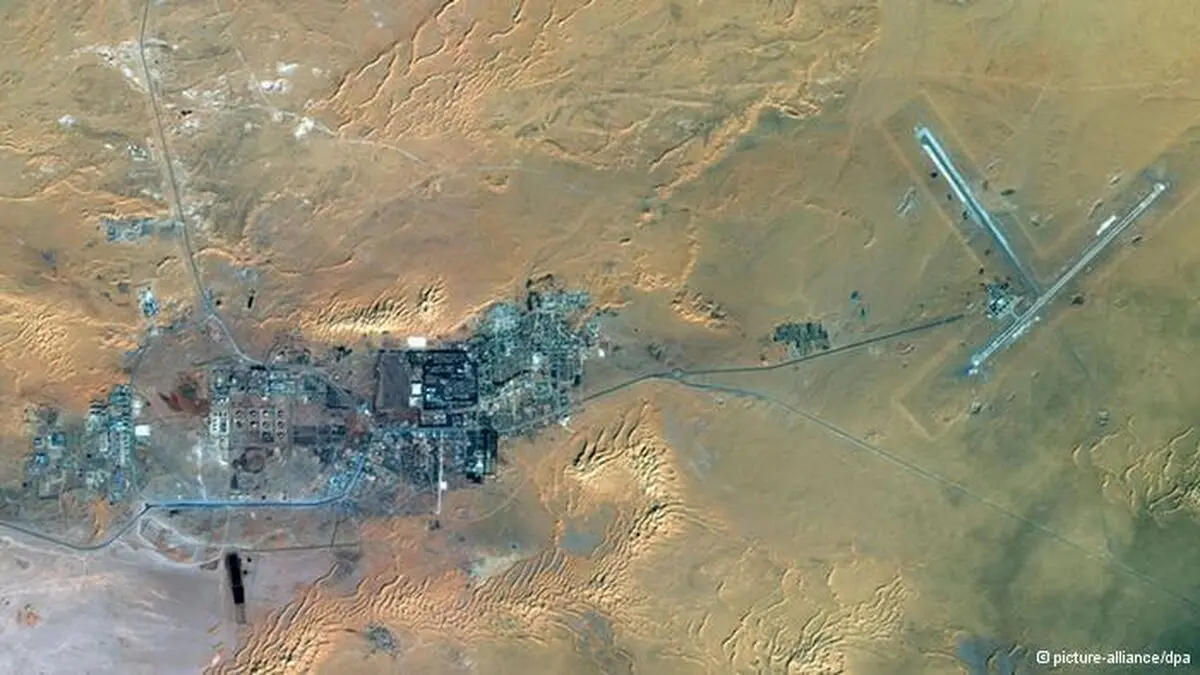 اخبار آرشیوی