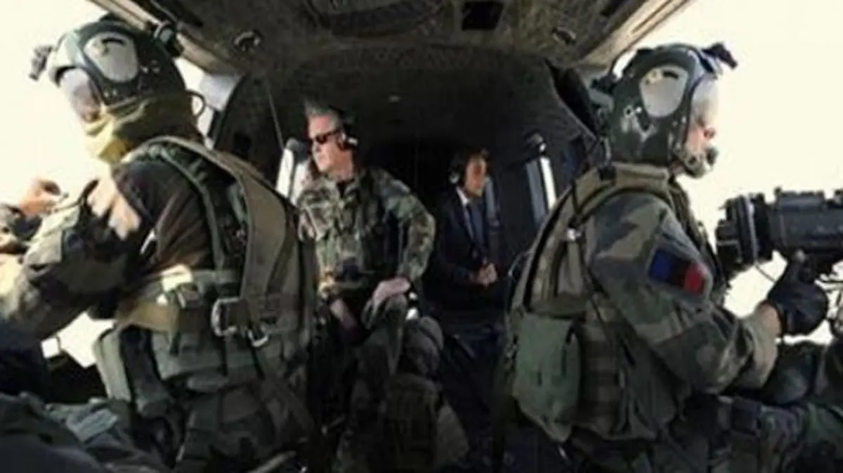 اخبار آرشیوی