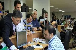 اخبار آرشیوی