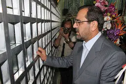 اخبار آرشیوی