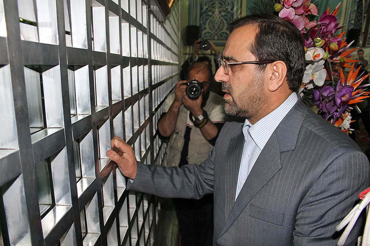 اخبار آرشیوی