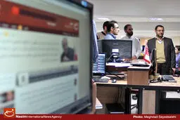 اخبار آرشیوی